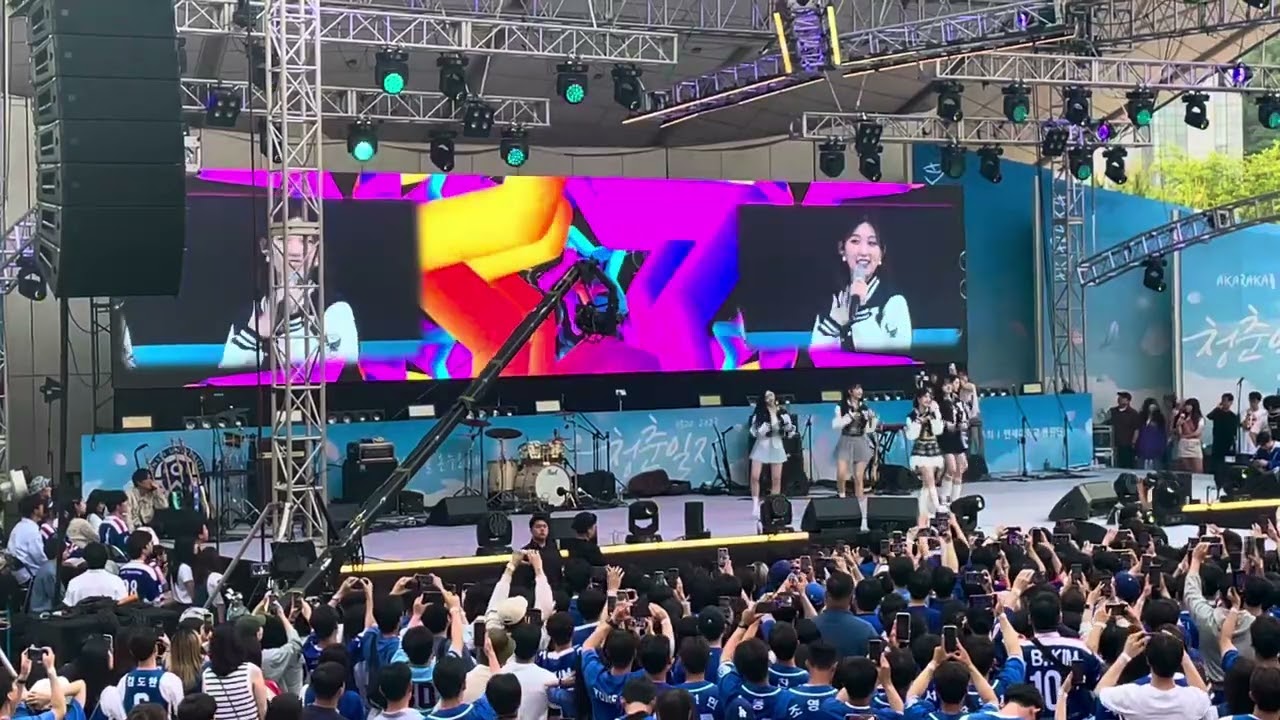 2023 YONSEI AKARAKA(연세대학교 아카라카) | IVE(아이브 · アイヴ)-After LIKE