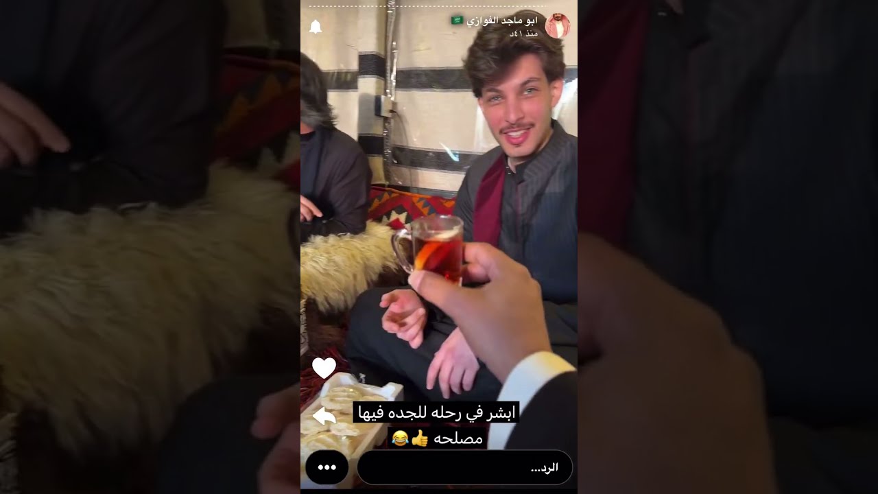 السالفه وش هي😂😂|سنابات ابو ماجد وابو نواف