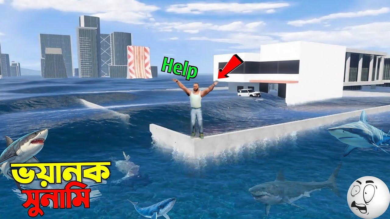 শহরে ভয়ানক সুনামি এখন কি হবে😨 Franklin কি বাঁচতে পারবে | Franklin Vs Tsunami - GTA 5 !!