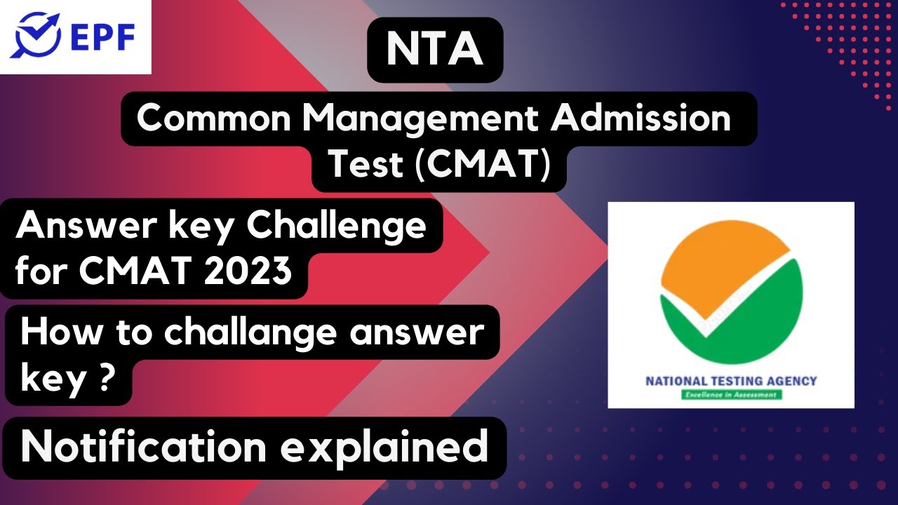 NTA || Common Management Admission Test (CMAT) ||  Answer key Challenge for CMAT 2023 ||