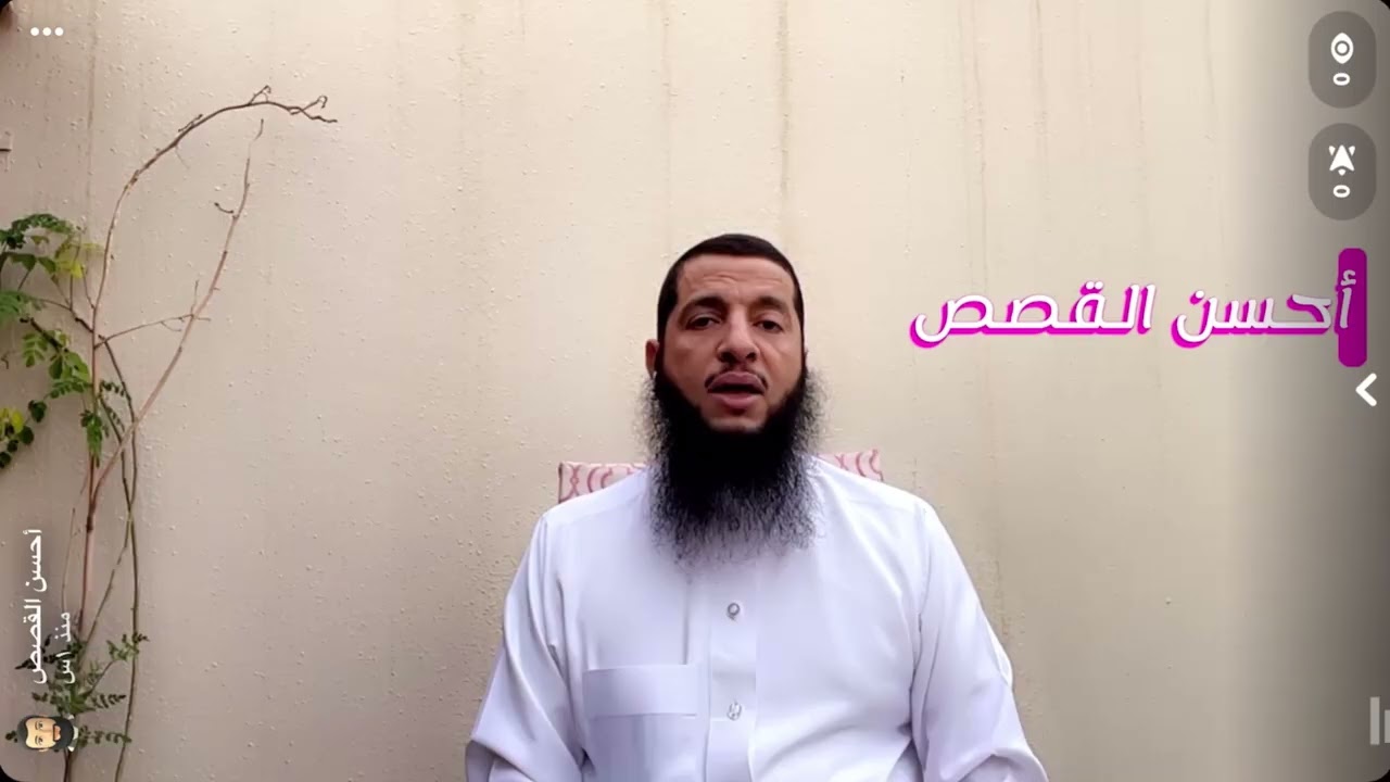 ٣١-{قالوا يا أبانا إنا ذهبنا نستبق وتركنا يوسف عند متاعنا فأكله الذئب}