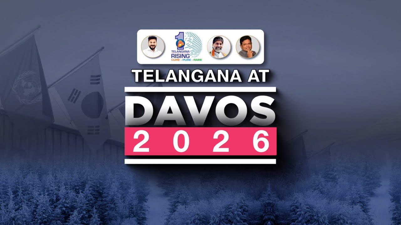 Davos 2026 | Telangana Takes Centre Stage At World Economic Forum
