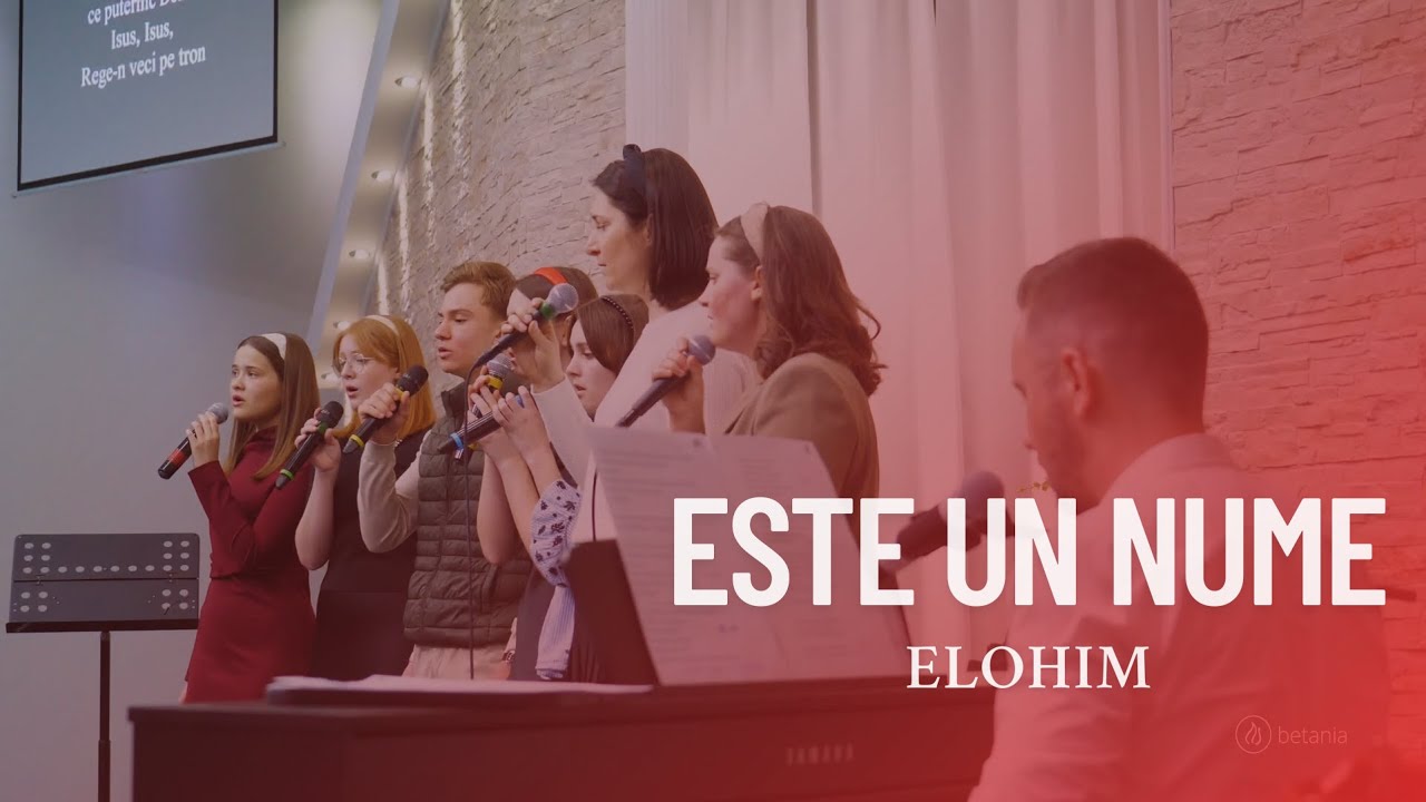 ESTE UN NUME - Elohim (Arganda del Rey)