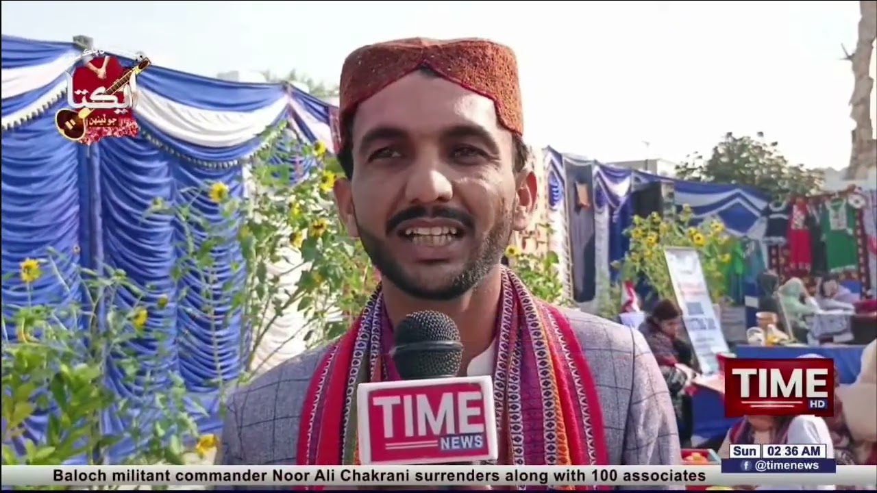 معذورن جي ڀلائي لاءِ ڪم ڪندڙ ھنڱورجا ۾ قائم سينٽر تي ايڪتا ڏھاڙو ملھايو ويو