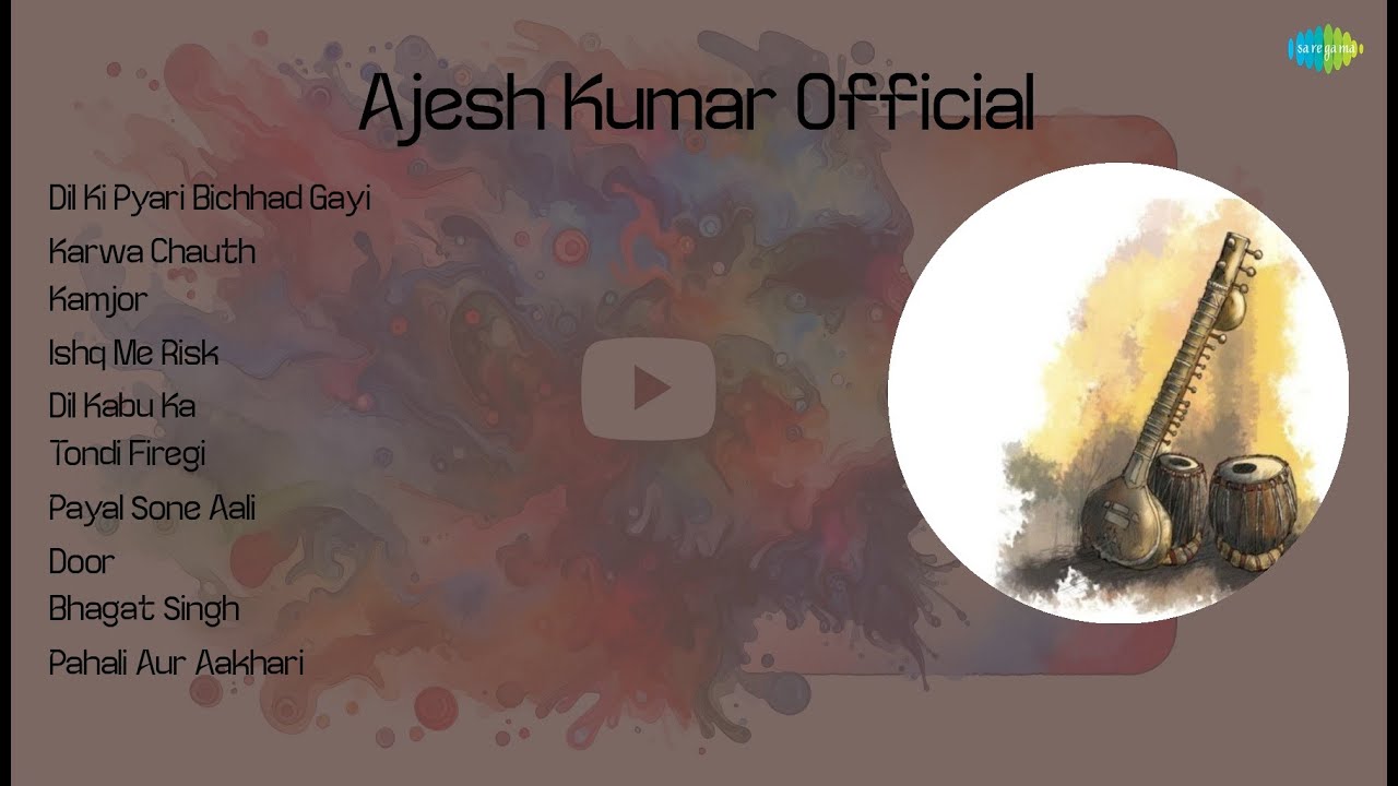 Ajesh Kumar | Dil Ki Pyari Bichhad Gayi | Karwa Chauth | Kamjor
