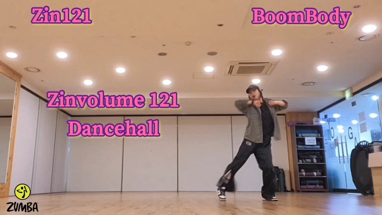 #zumba #zinvolume #zin121 #boombody #dancehall