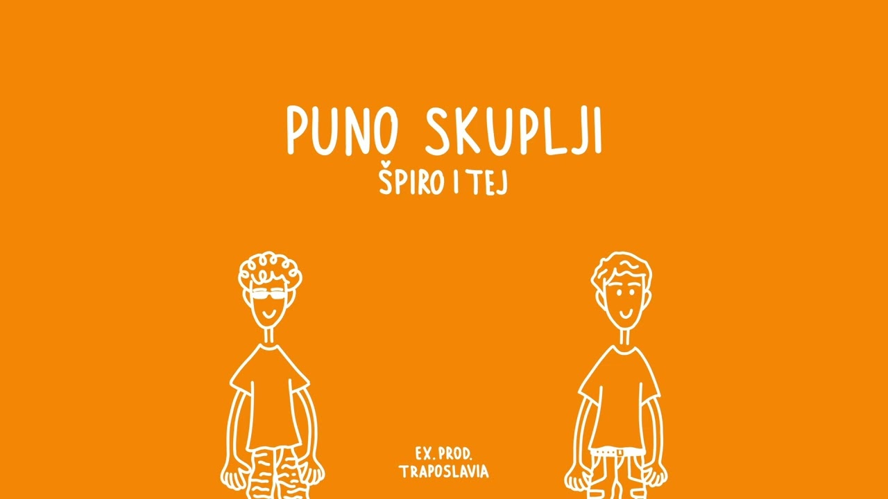 Špiro i Tej - Ne Trebam (Official Audio)