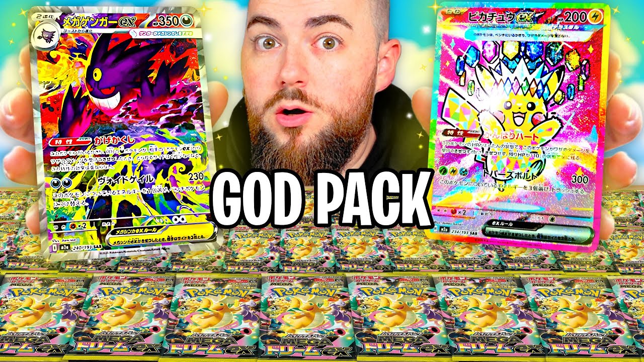 Ich öffne 100 Pokémon Booster für das GOD PACK.. 🔥😨