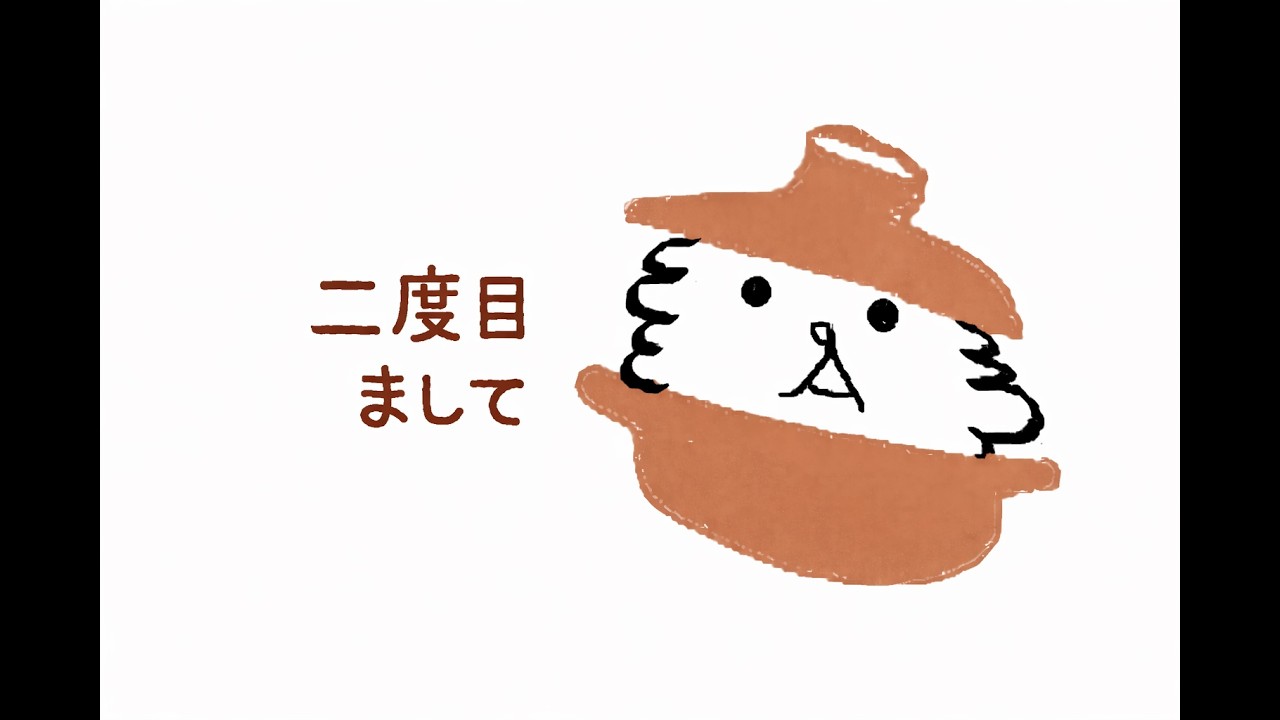 【DBD】二度目まして