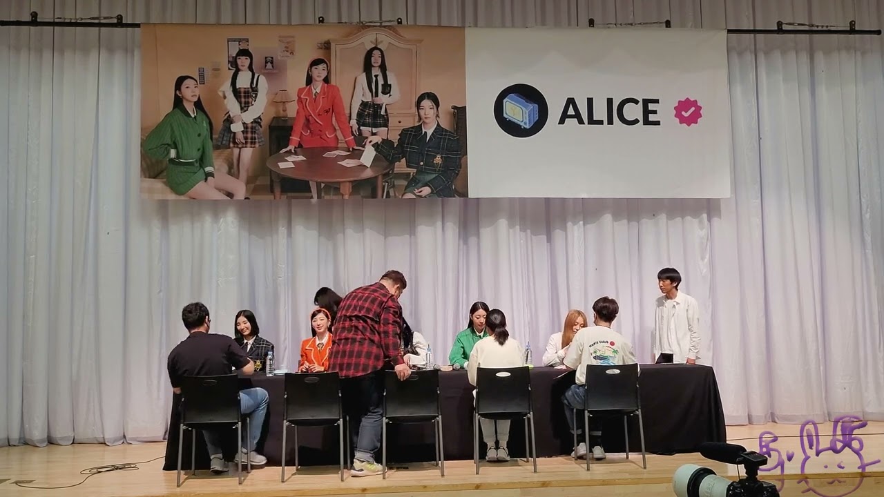 230422 앨리스 ALICE SHOW DOWN 발매기념 팬싸
