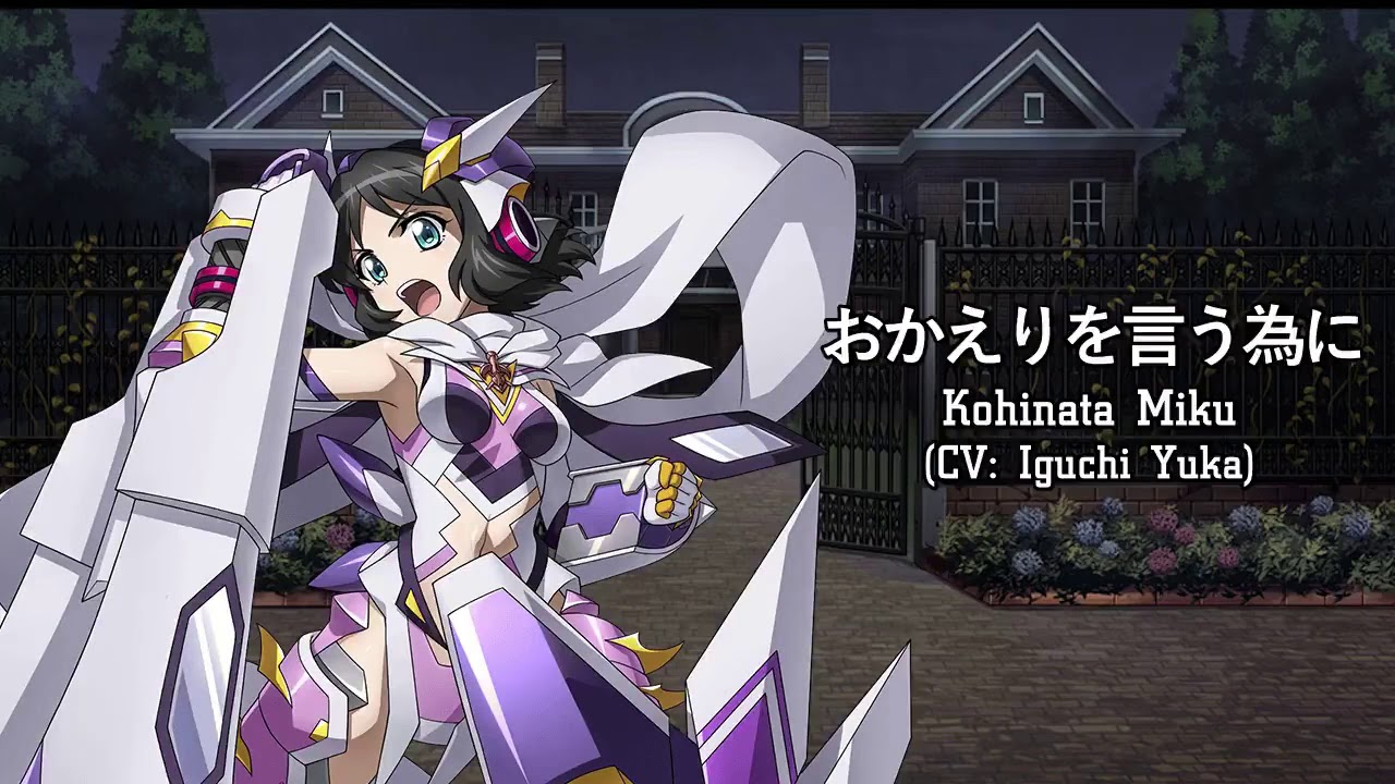 Symphogear XDU - For The Sake of Saying “Welcome Back”