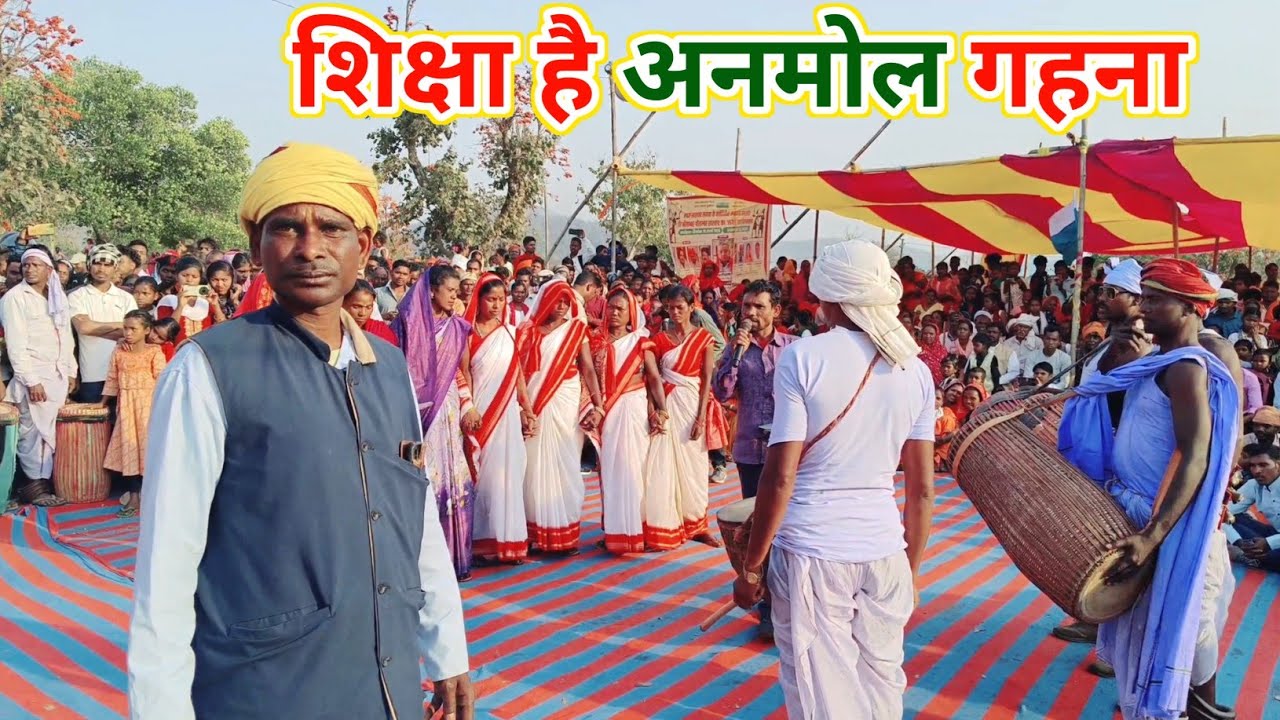 शिक्षा है अनमोल गहना  ✅ Shiksha hai anmol gahana ✅ #myfirstvlog @fulwarifamilyvlog hai