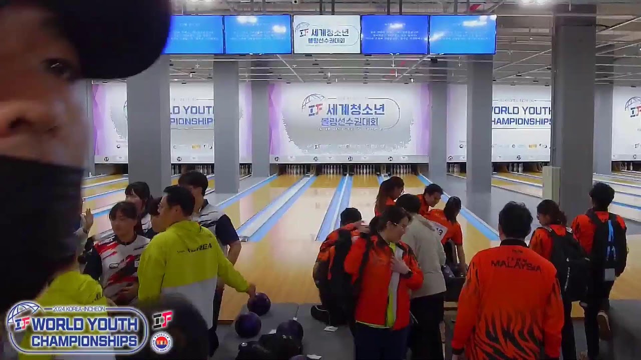 2024 IBF 세계청소년볼링선수권대회  남여 혼성 준결승전 (한국 vs 말레이시아)