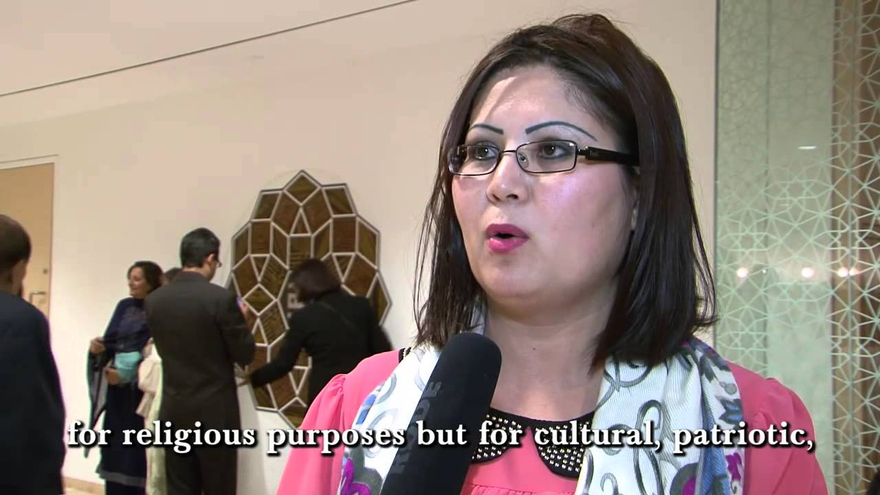 Opening of the Jamatkhana at the Ismaili Centre, Toronto