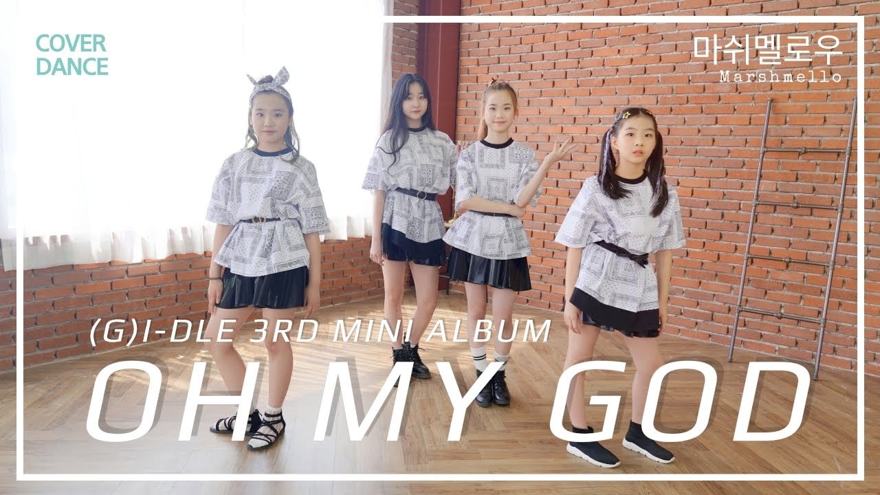 (G)I-DLE [(여자)아이들] - Oh My God [오마이갓] DANCE COVER 댄스커버 with Marshmello 마쉬멜로우｜클레버TV