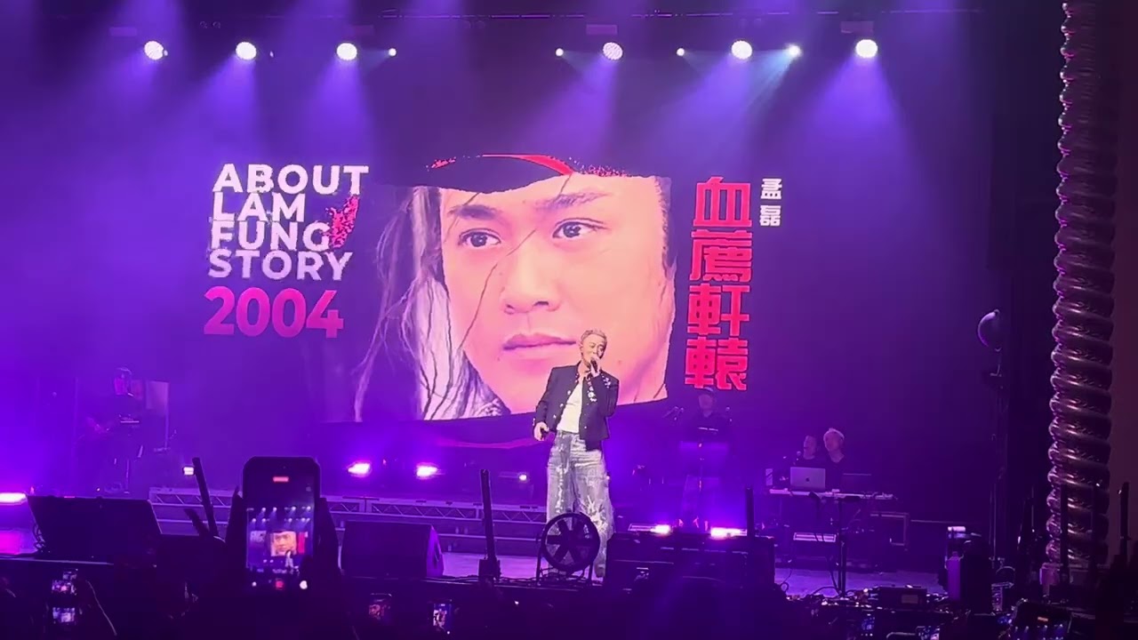 Raymond Lam Melbourne 2026