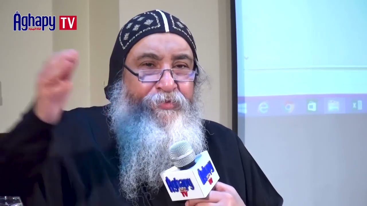 البحر الاحمر   ١٨ -٣ -٢٠٢٦   الانبا دانيال   سفر صموئيل الاول اصحاح ١٤   عدد ٢٤ جزء ٢