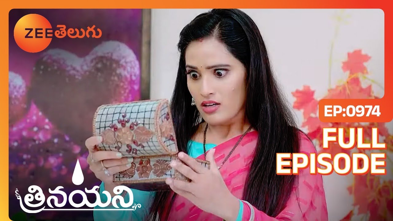 ఎందుకు అంటే ఇందులో లేదు కాబ్బటి | Trinayani | Full Ep 974 | Zee Telugu | 08 Jul 2023