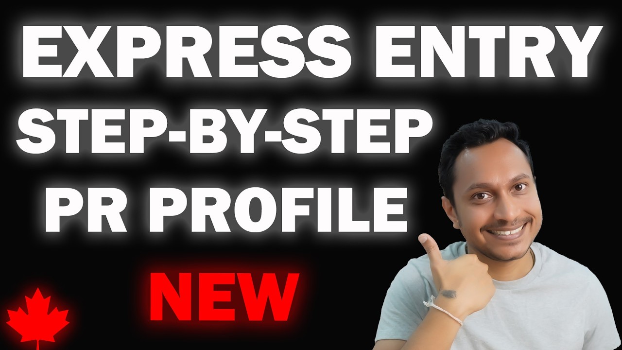 🟢 Как создать профиль Express Entry (2025) | Пошаговое руководство для иммиграции в Канаду