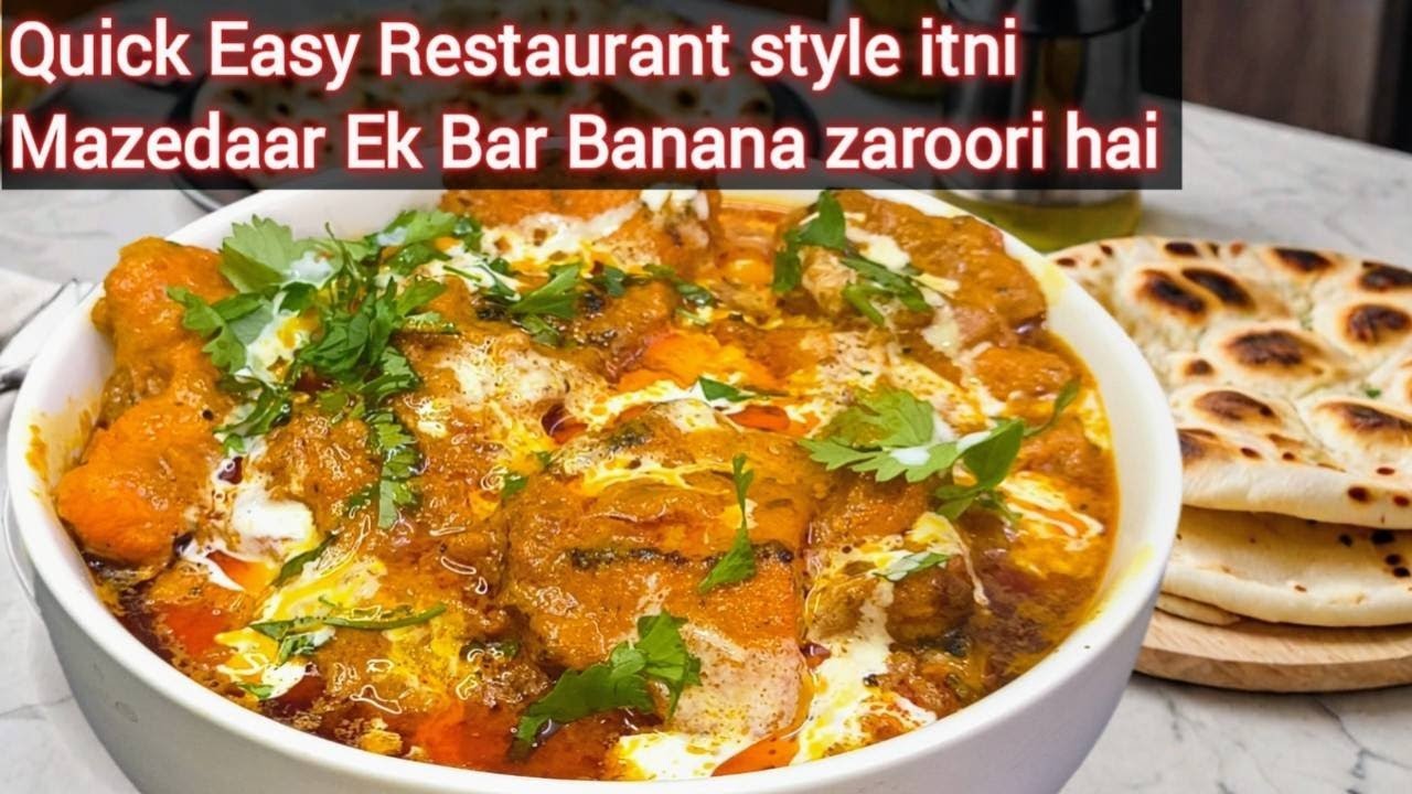 The Secret to Perfect New Taste Chicken Tikka Masala Restaurant se accha Ghar mein Banaya