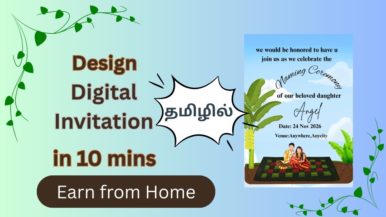 Create Trendy Digital Invitations in Minutes | Canva Tutorial for Beginners