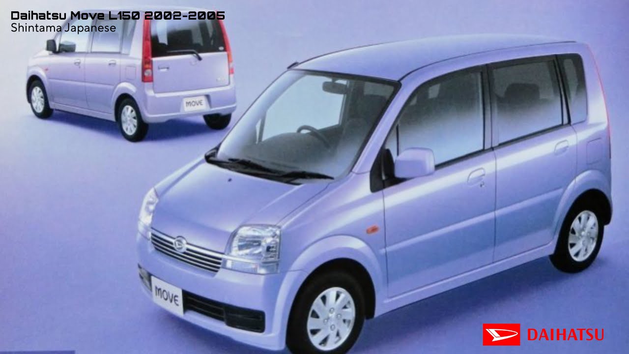 (広告を集め) Daihatsu Move L150 CM Japan 2002-2005