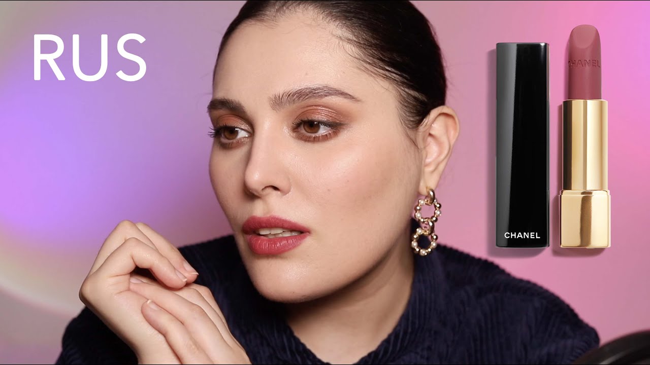 (RUS) НОВАЯ КОЛЛЕКЦИЯ ОТТЕНКОВ CHANEL ROUGE ALLURE VELVET / СВОТЧИ // САМАЯ ЛЮБИМАЯ ТЕКСТУРА ПОМАДЫ