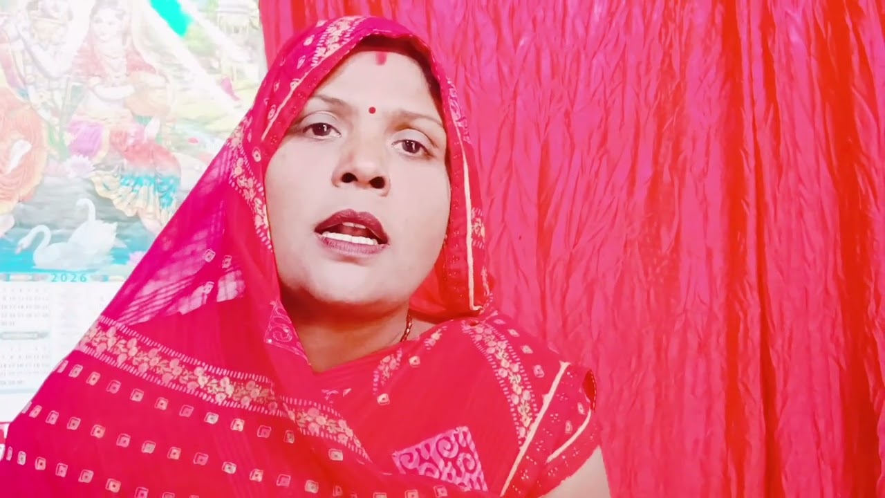 नकटा गीत #🌺रहिया चलत की तिरिन बोलिया बोलै #🌺 इंदु शर्मा का गाना #🌺 लॉन्ग वीडियो #🌺