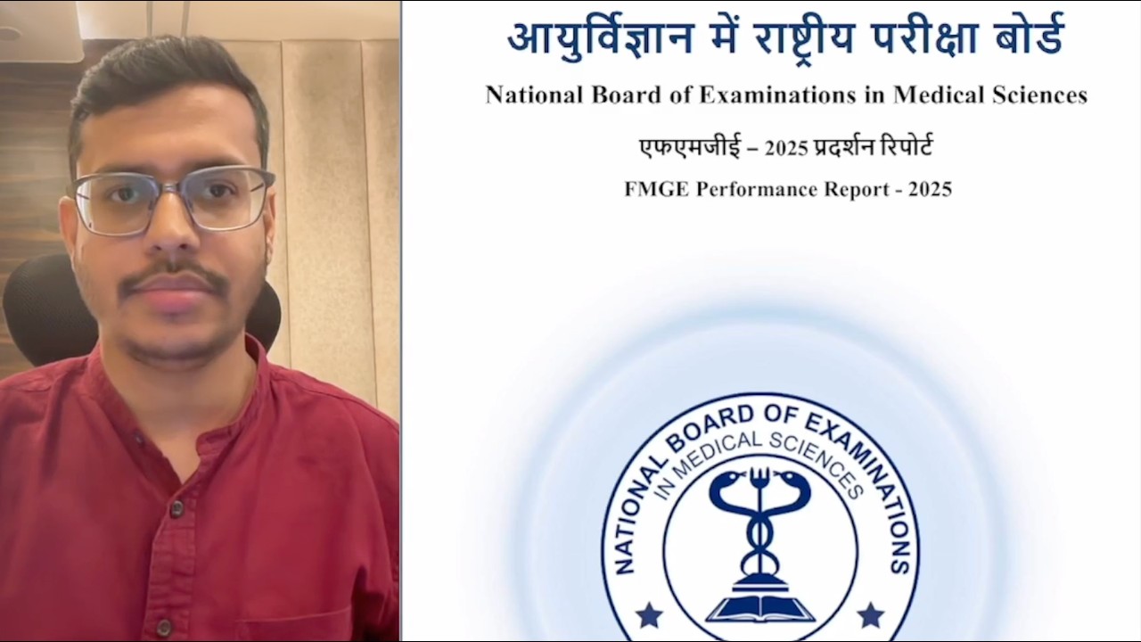 NMC Latest Update For MBBS Abroad 2026 Students | FMGE Passing Ratio For MBBS Abroad |Dr. Anand Mani