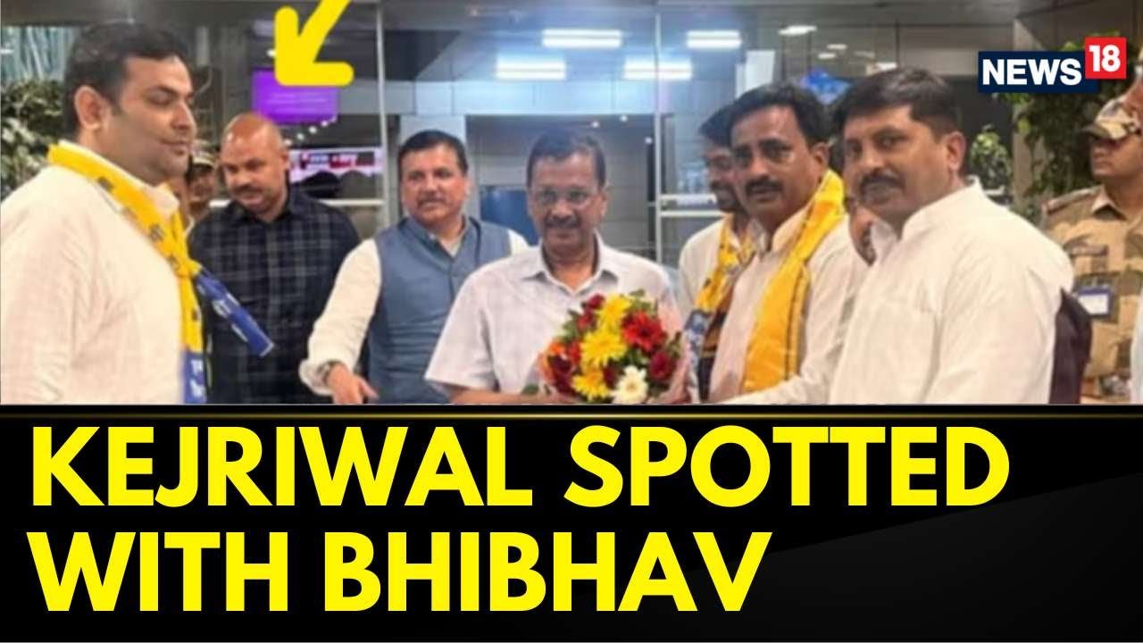 Arvind Kejriwal Spotted With Close Aide Bhibhav Days After Swati Maliwal 'Assault' Incident | News18
