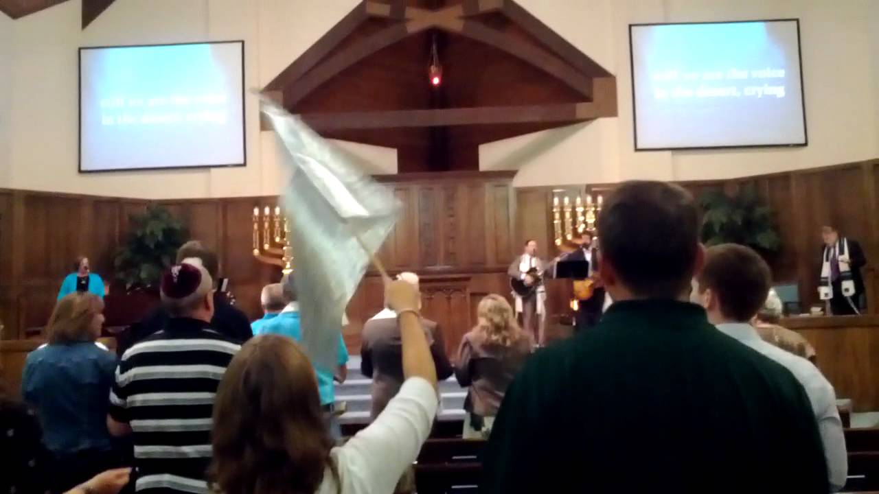 Worship Sample from Beth Hallel