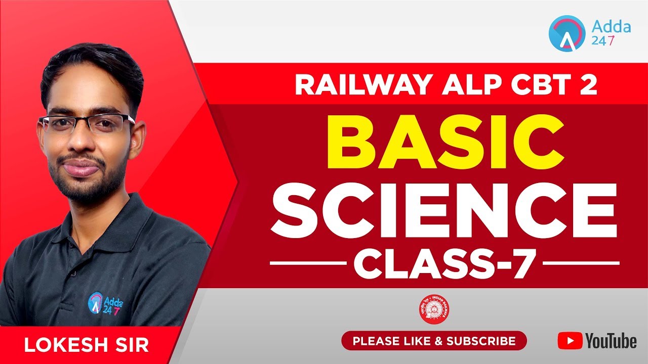 RAILWAY ALP CBT 2 | BASIC SCIENCE| CLASS 7