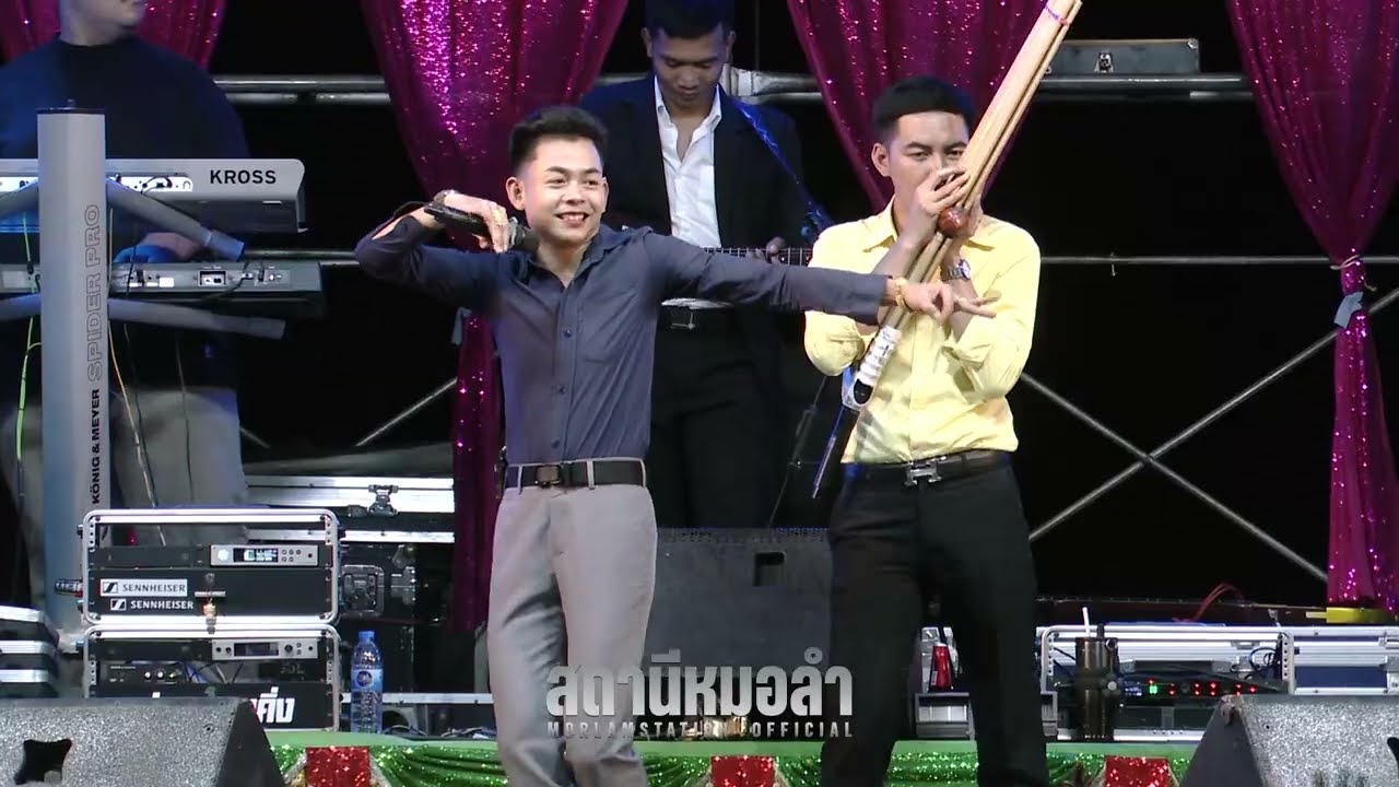 【สุดยอดลำกลอนประยุกต์】อภินันท์ ดาวเหนือ x พนิดา เสียงเรไร #ตอนที่3 | บ.โปร่งแค อ.ยางตลาด จ.กาฬสินธุ์