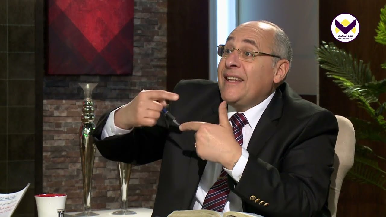 ماذا عن التجديف على الروح القدس؟ - الحلقة 77 - برنامج تعاليم المسيح