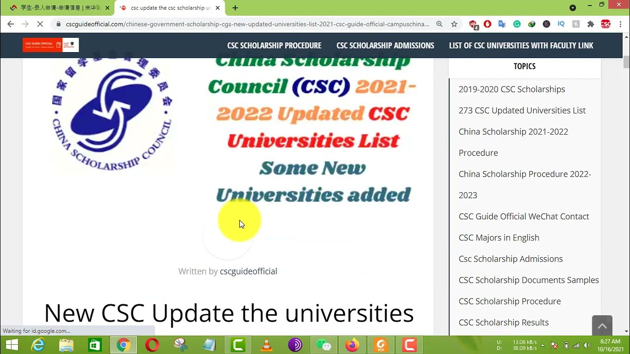 How to Fill CSC Scholarship Online Application form 2022 2023 Updated    StudyinChina    In English