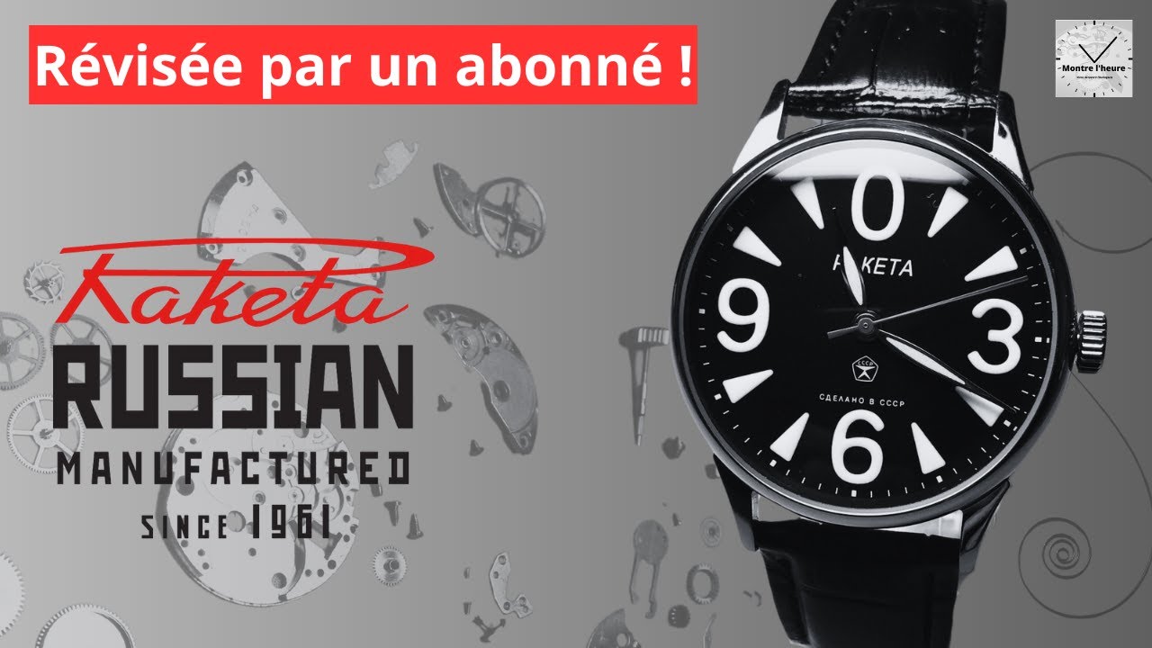 😮Un abonné fait lui-même la révision d'une montre mécanique RAKETA Big 0 ! #1