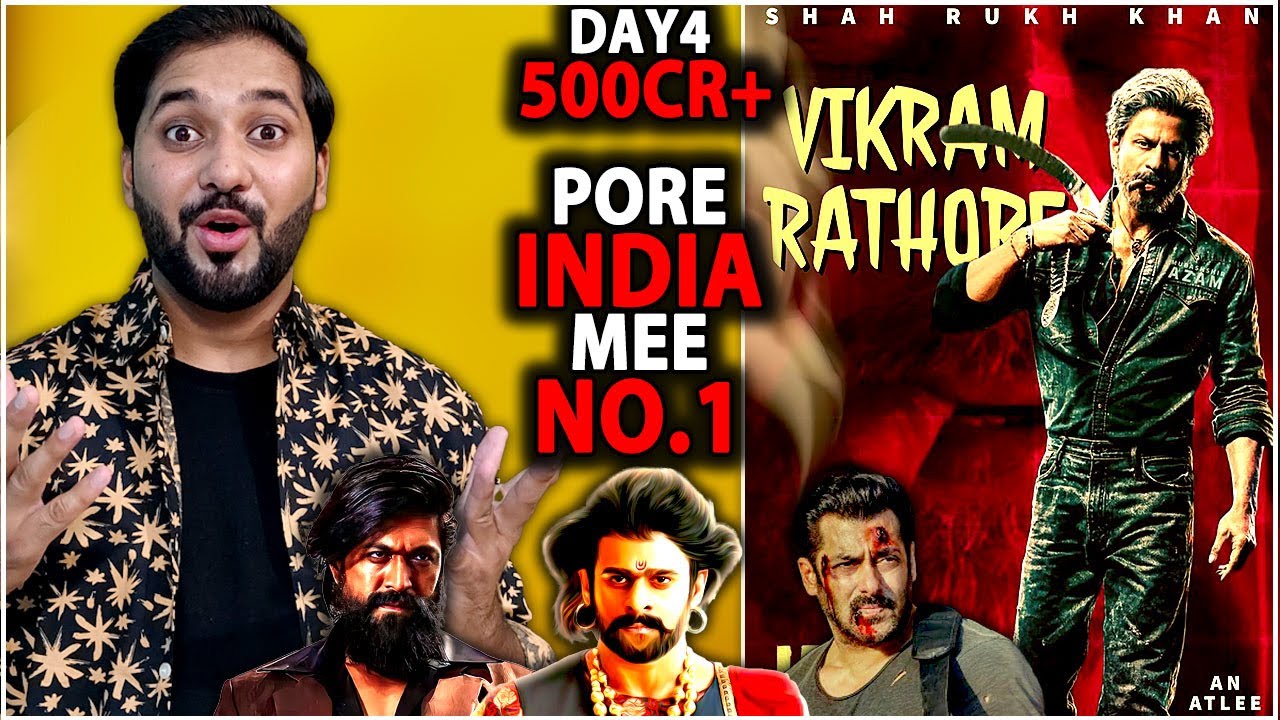 Jawan Day 4 Final Worldwide Box Office Collection Prediction | Jawan Box Office | Shahrukh Khan