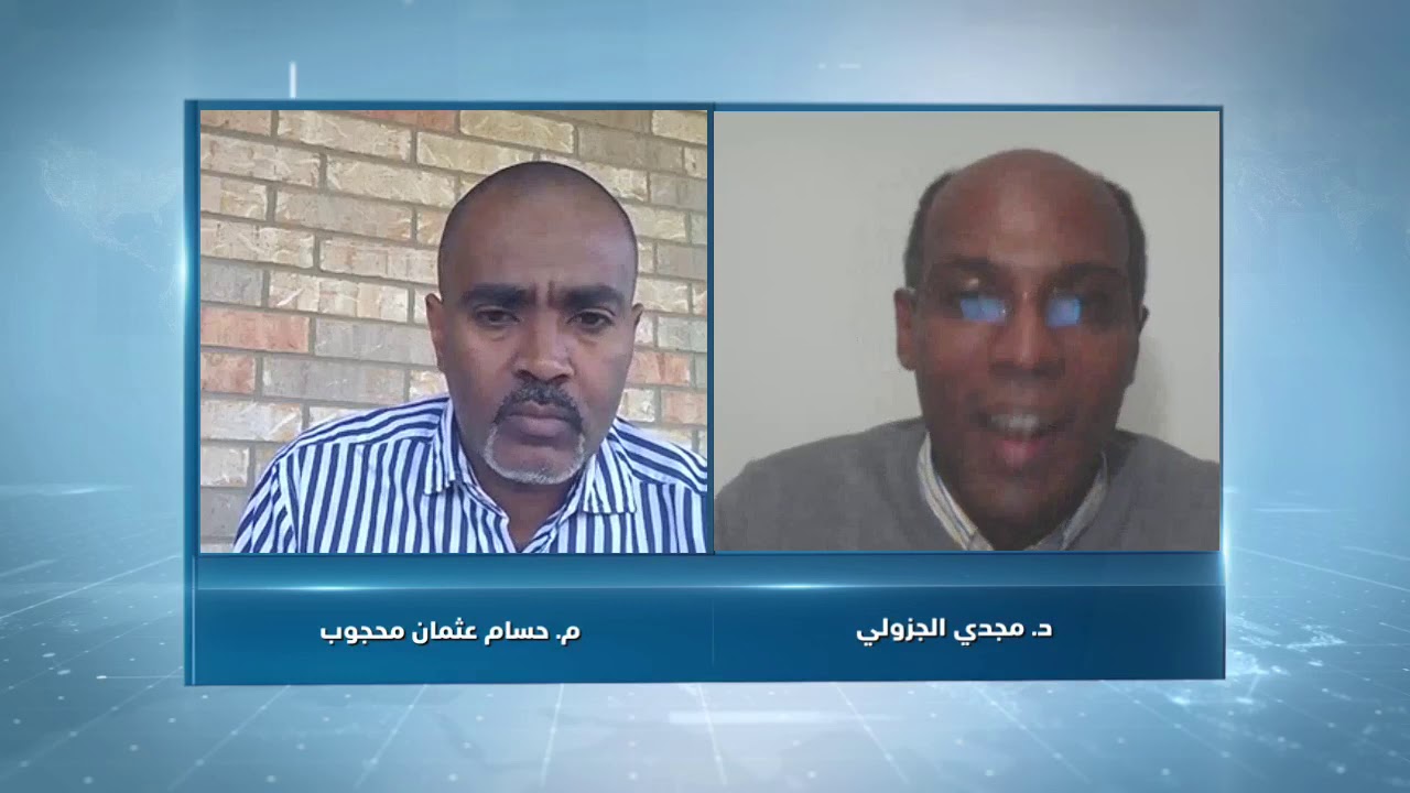 د. مجدي الجزولي يتحدث عن لجان المقاومة - وإن طال السفر