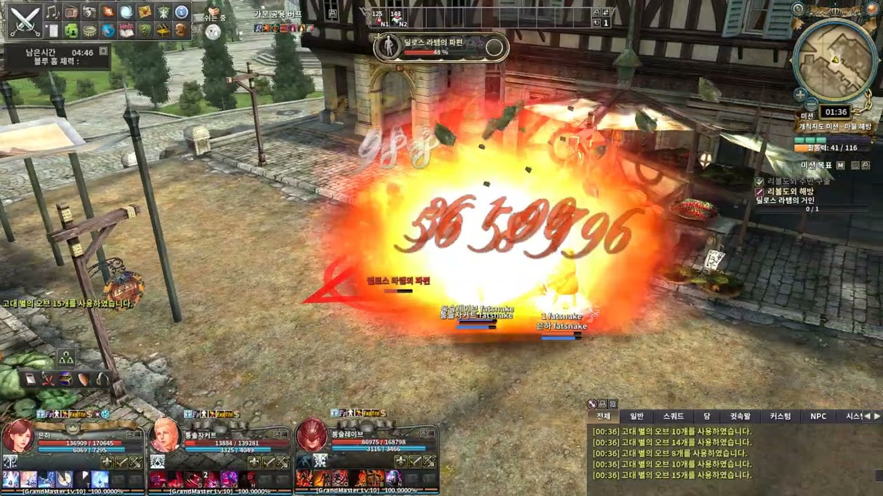 Granado Espada 2025 New Pioneer Map System and mission testing