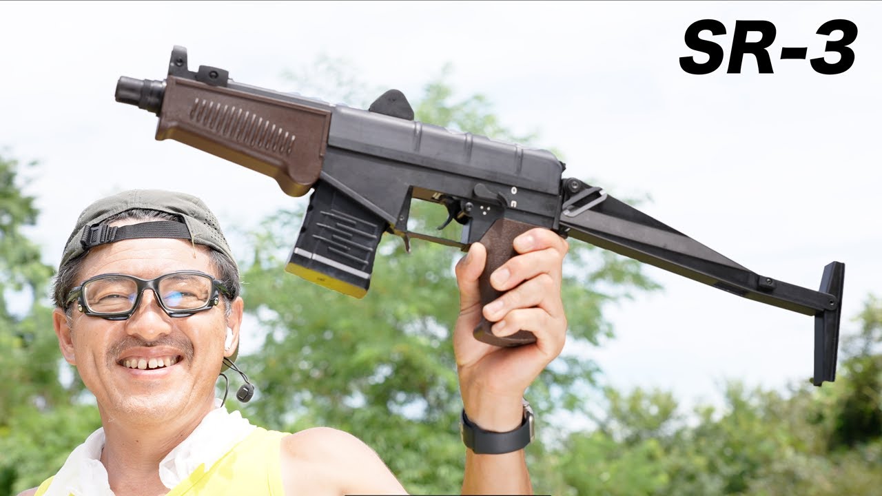 SR-3 ヴィーフリ電動ガン LCT  エアガン レビュー