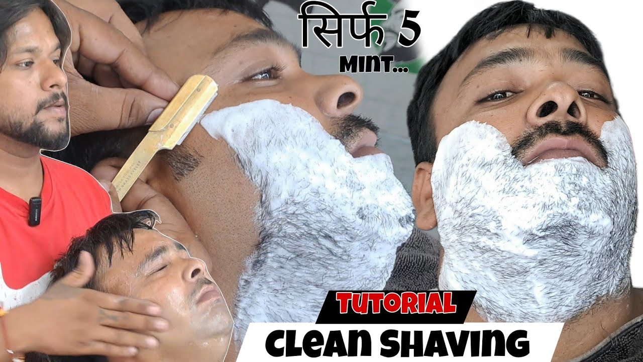Clean Shaving 0 Se Kaise Sikhe | Step By Step Tutorial Video | Sahil Barber