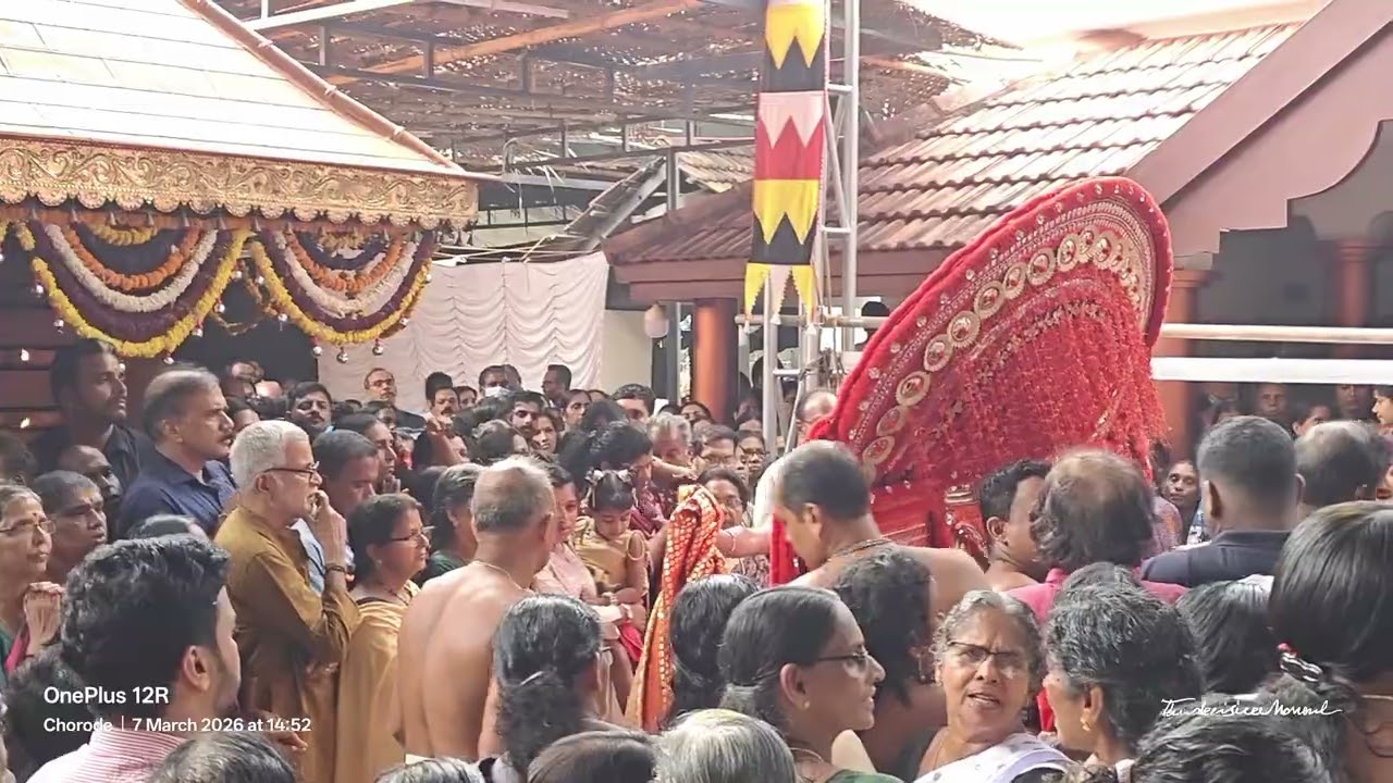 Muchilottu devi thirayaattam 