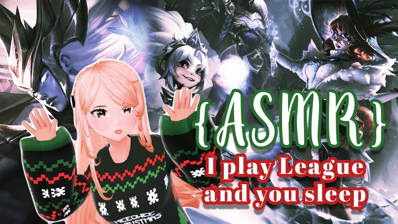 【ASMR】🎄Let's play League of Legends for 1 HOUR together🎄