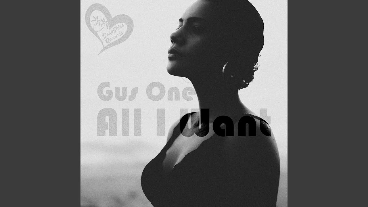 All I Want