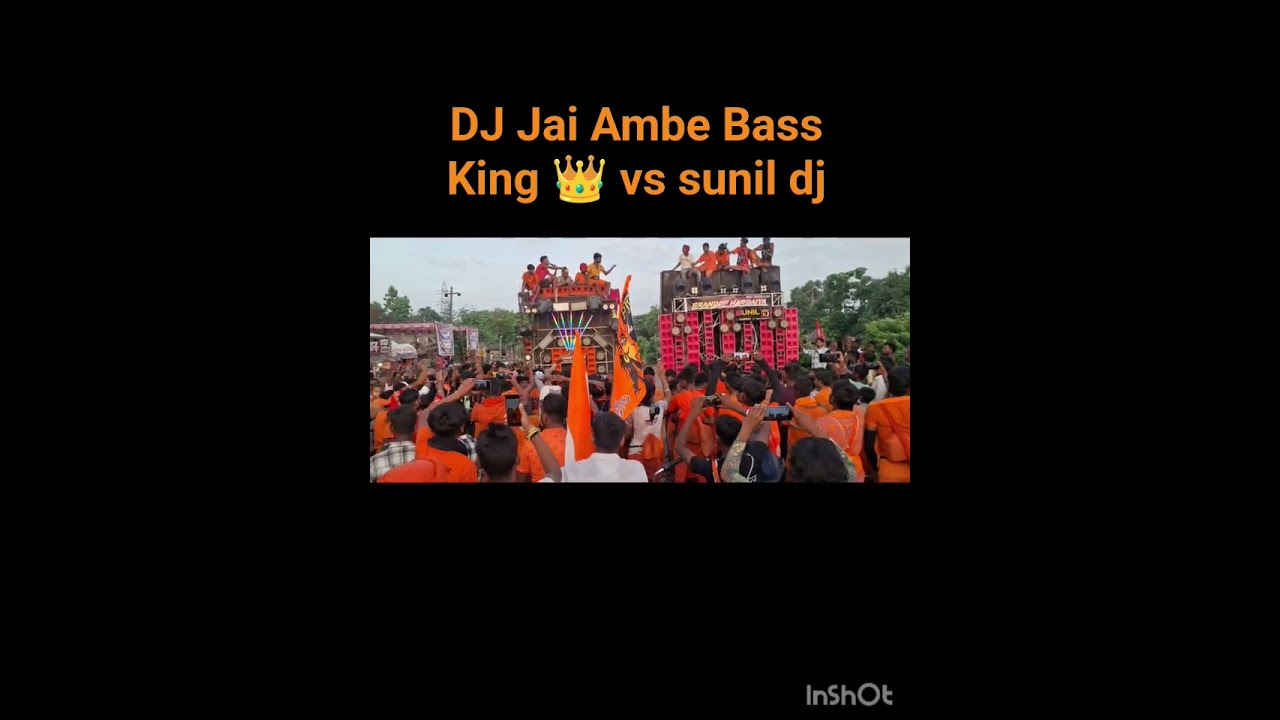 ##dj  jai Ambe Bass King competition ka dhamaka##kaptanganj