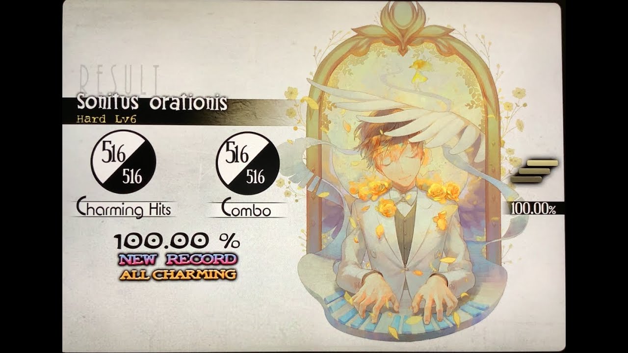 Deemo Sonitus orationis(HARD) 100% AC