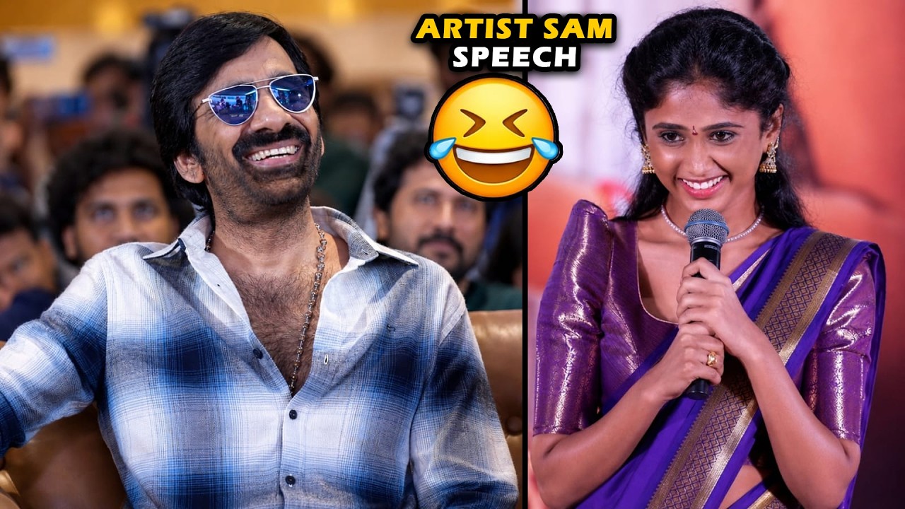 Artist Sam Speech at Irumudi Movie Blockbuster Press Meet || Ravi Teja || Shiva Nirvana || PTC