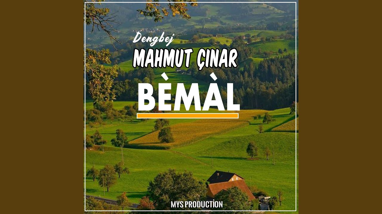 Xezalê