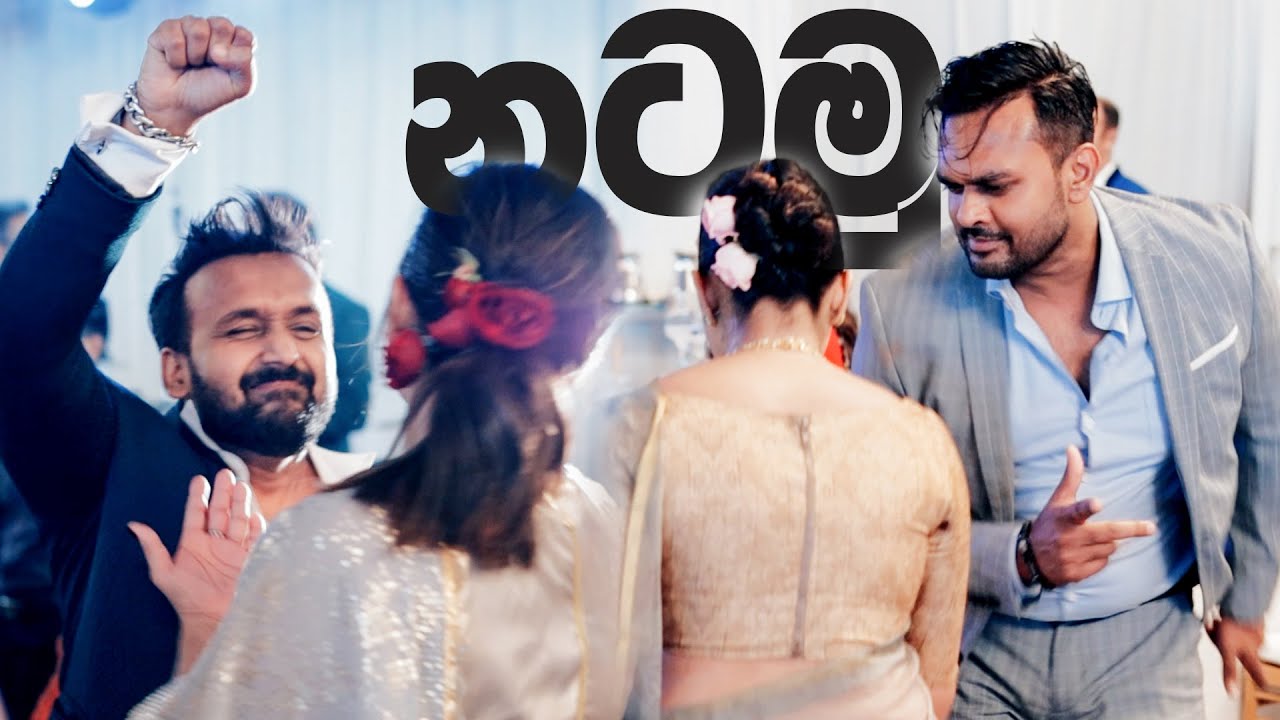 Dinakshi & Suraj Mapa Baila Dance  දිනක්ශි & සුරාජ් මාප බයිලා ඩාන්ස් එක