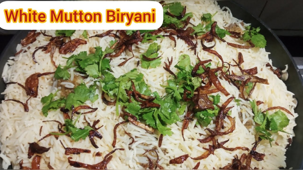 White mutton biryani recipe || How to make White mutton biryani ||#tastycooking #bestrecipe #Biryani